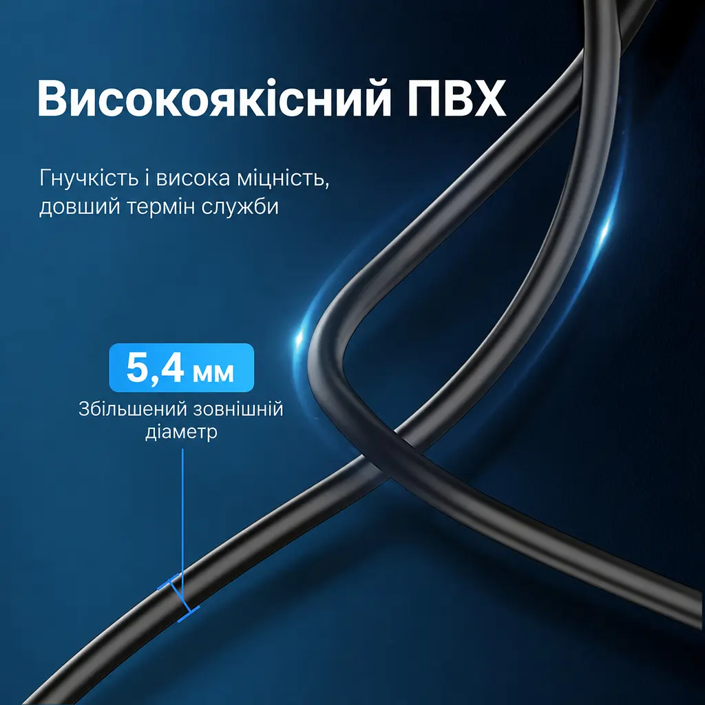 Кабель-подовжувач Vention CBHBD USB 3.0 Type-A 0,5 м чорний (CBHBD) - фото 7