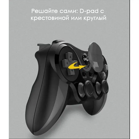 Геймпад iPega Bluetooth Black бездротовий (PG-9128) - фото 10