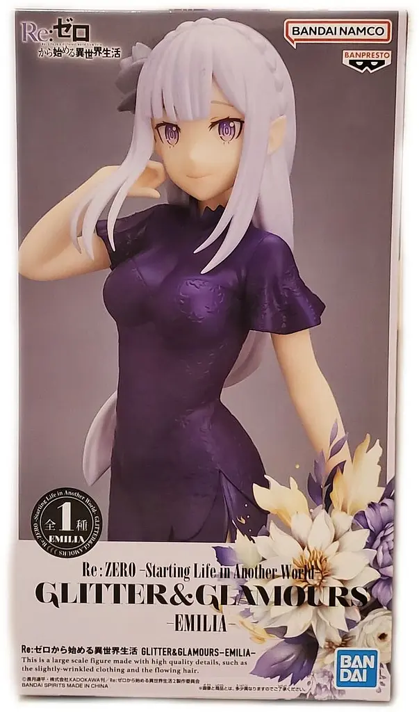 Фігурка Bandai Spirits Життя з нуля в альтернативному світі Емілія Re:Zero Emilia 24 см BS RZ E 24 - фото 5