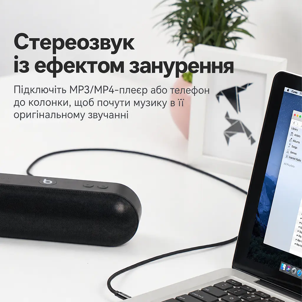 Стереоаудіокабель AUX Vention 5 м штекери 3,5 мм TRS на обох кінцях оболонка TPE з бавовняним обплетенням чорний (BAWBJ) - фото 8