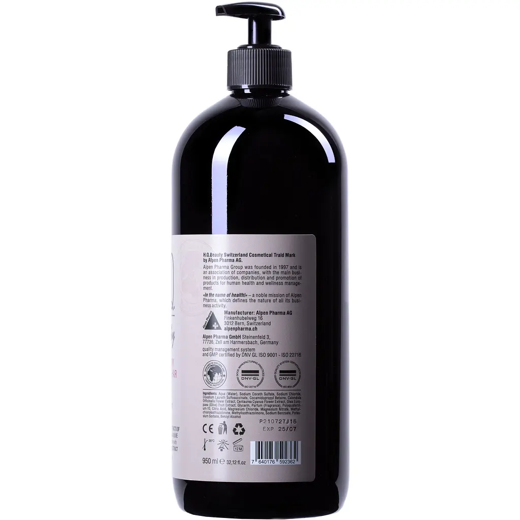 Шампунь для сухих и ломких волос H.Q. Beauty Nourish Dry And Brittle Hair 950 мл - фото 3