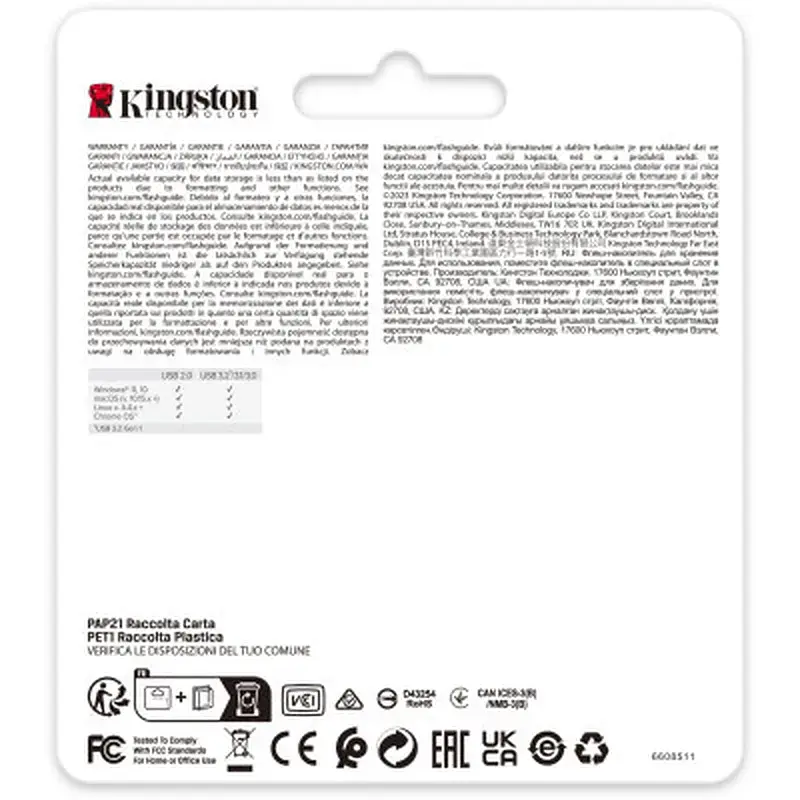 USB флеш накопичувач Kingston 512GB DataTraveler SE9 G3 Gold USB 3.2 (DTSE9G3/512GB) - фото 6