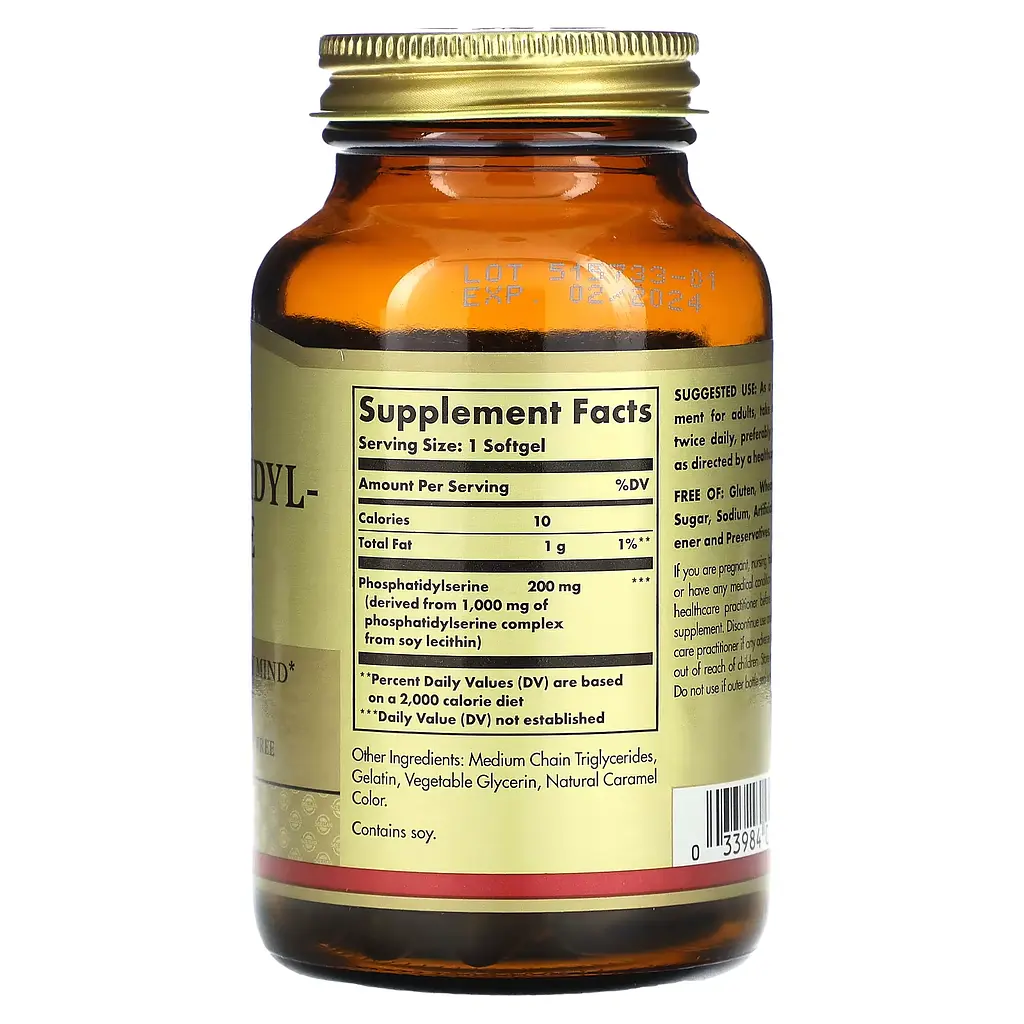 Фосфатидилсерин Phosphatidylserine 200 мг - 60 софтгель - фото 2