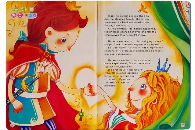 Набір інтерактивних книг Smart Koala Казки, 2 сезон (SKSFTS2) - фото 2