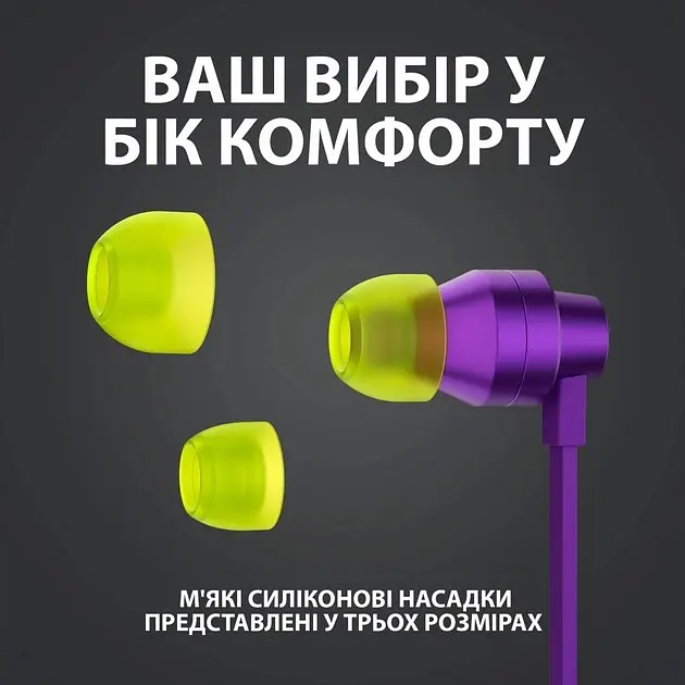 Гарнітура Logitech G333 Purple (981-000936) - фото 7