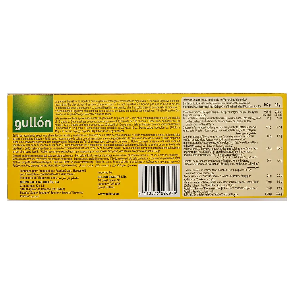 Уцінка. Печиво Gullon Digestive Muesli 365 г - фото 4