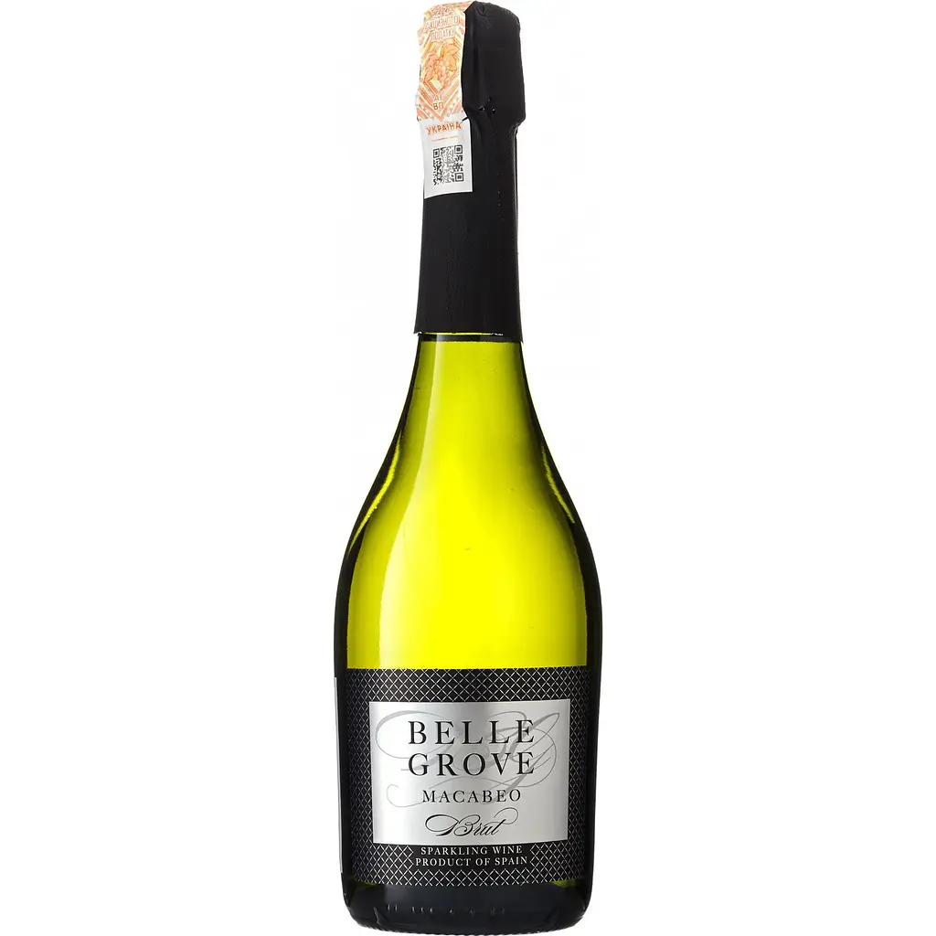 Набор Aperitivo Spritz Easy Mix: Аперитив Santero Aperitivo Spritz 958 13% 0.75 л + Игристое вино Macabeo Brut Belle Grove 0.75 л - фото 3