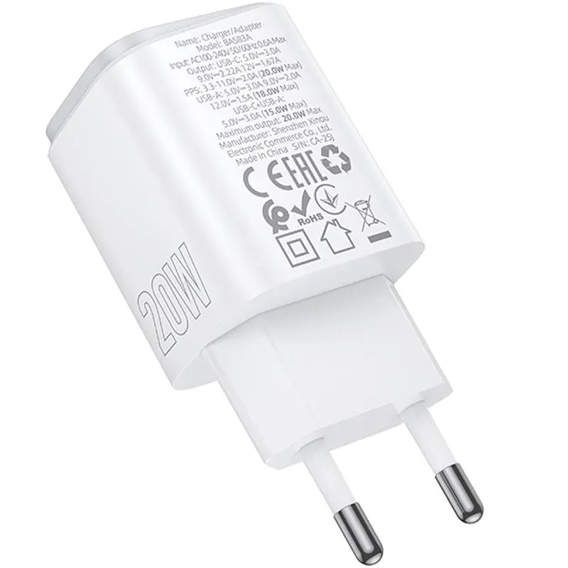 Мережевний зарядний пристрій Borofone BAS83A Star PD20W+QC3.0 1USB-A/1C White - фото 3