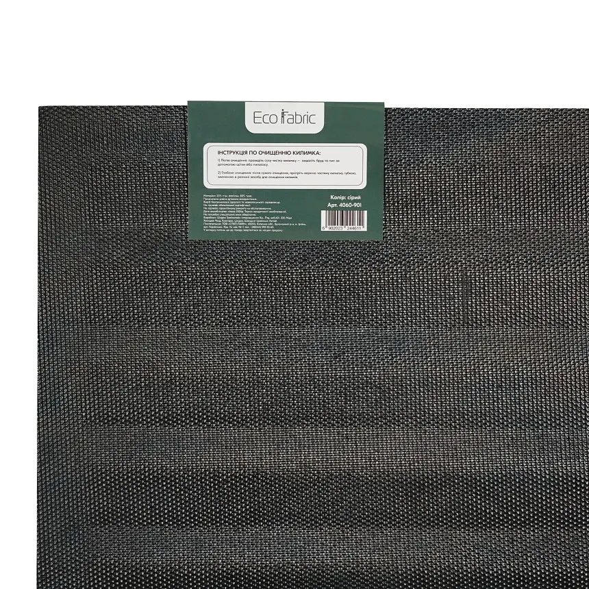 Килимок гумовий Eco Fabric з вставками з поліпропіленового ворсу сірий 40 х 60 см (4060-901) - фото 8