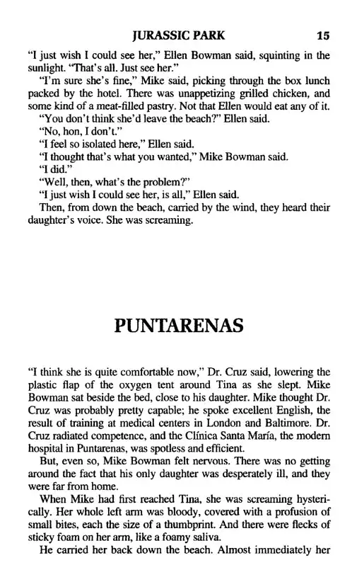 Jurassic Park - фото 8