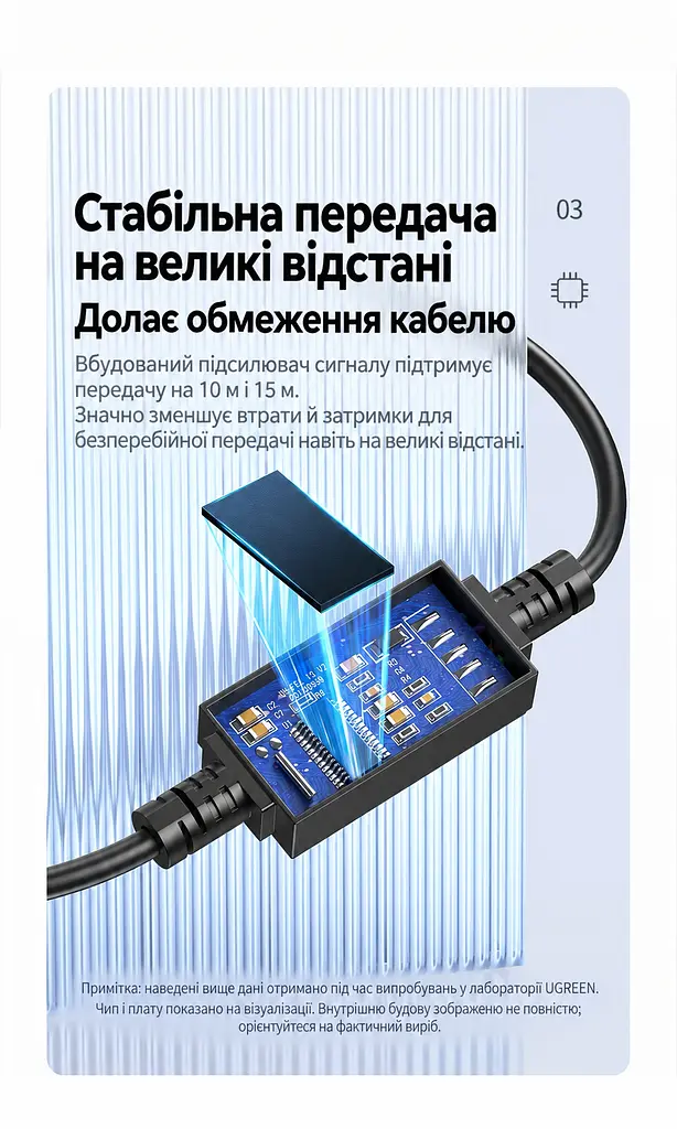 Кабель для принтера UGREEN US135 USB 2.0 USB-A - USB-B 1,5 м чорний (10350) - фото 15