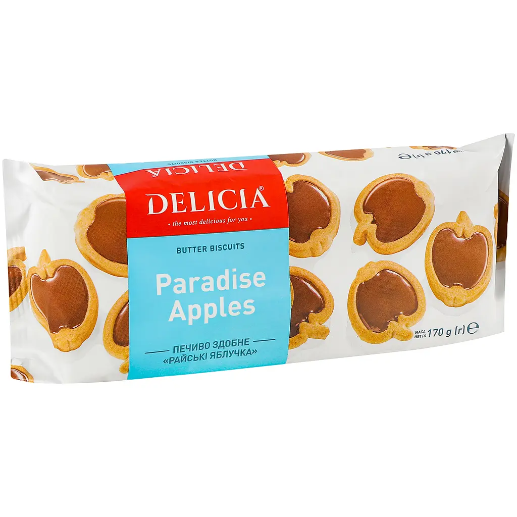 Печиво Delicia Райські яблучка здобне 170 г (706642) - фото 2