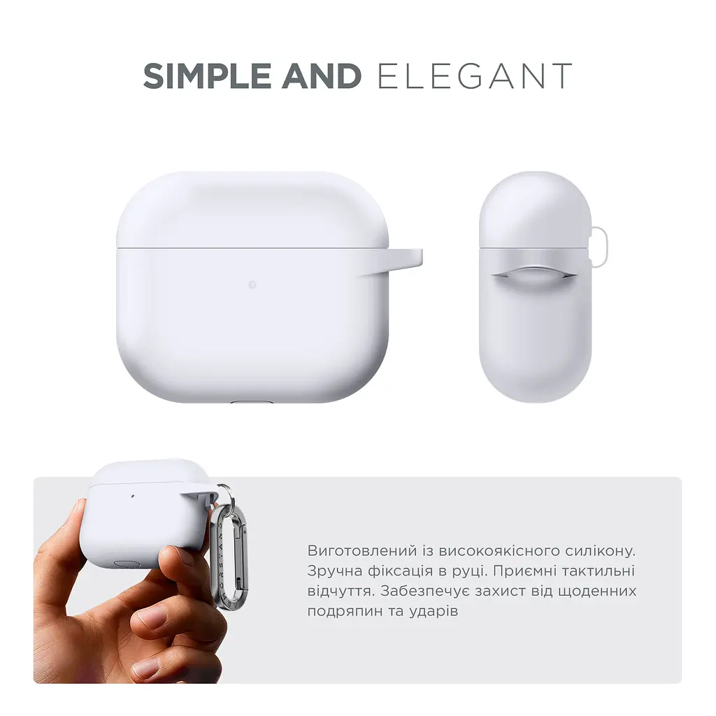 Силіконовий чохол для навушників Apple AirPods 3, Hang Case, білий, ультратонкий захисний кейс товщиною 2 мм, захист від подряпин, пилу та ударів, компактний, з карабіном для кріплення, ArmorStandart (ARM60324) - фото 2