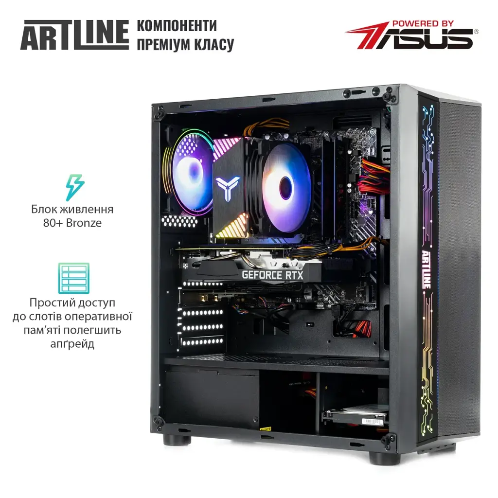 Комп'ютер Artline Overlord X83 Windows 11 Home (X83v52Win) - фото 5