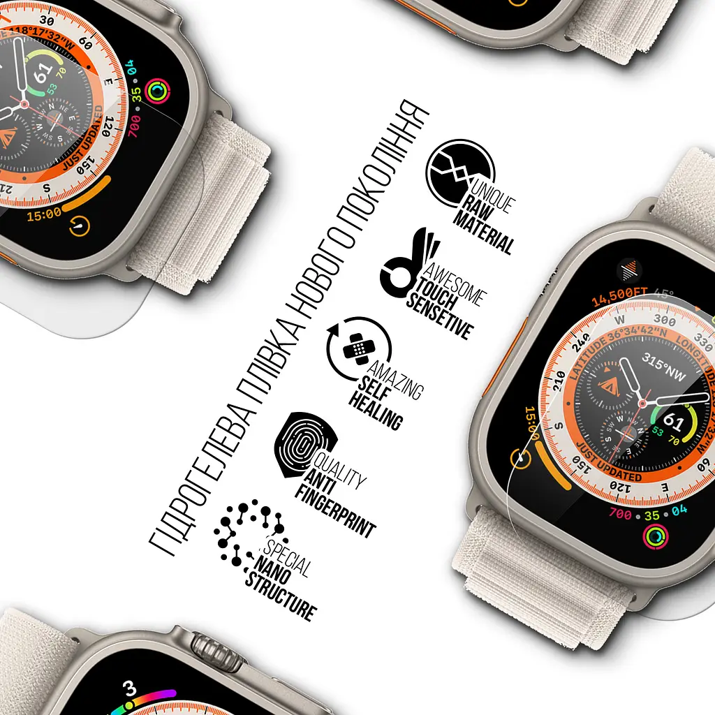 Гідрогелева плівка на годинники Apple Watch Ultra 49mm/Ultra 2 49mm ArmorStandart захисна плівка для смарт годинників прозора (ARM64695) - фото 2