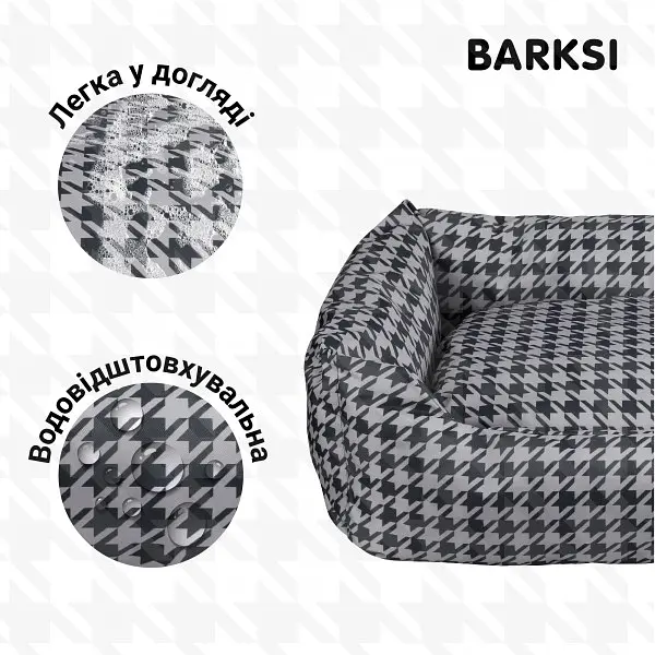 Лежак для собак та котів Barksi Home L прямокутний Сірий 50x70 см 1032041 - фото 3