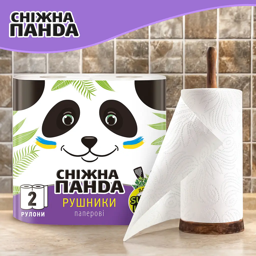 Паперові рушники Сніжна Панда Classic, 2 рулони - фото 2