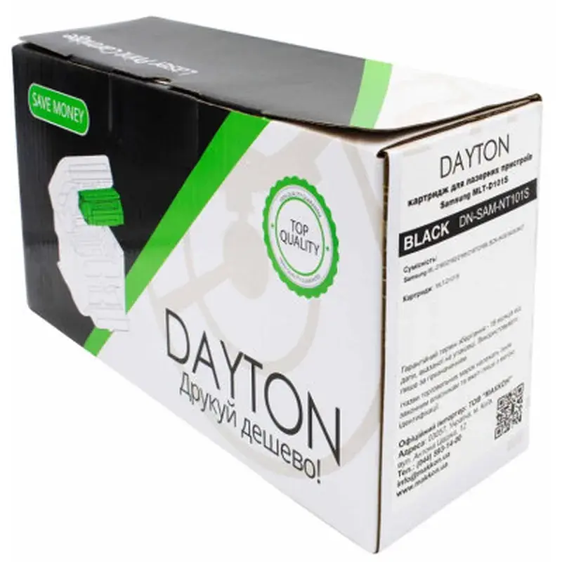 Картридж Dayton Samsung MLT-D101S 1.5k (DN-SAM-NT101S) - фото 3