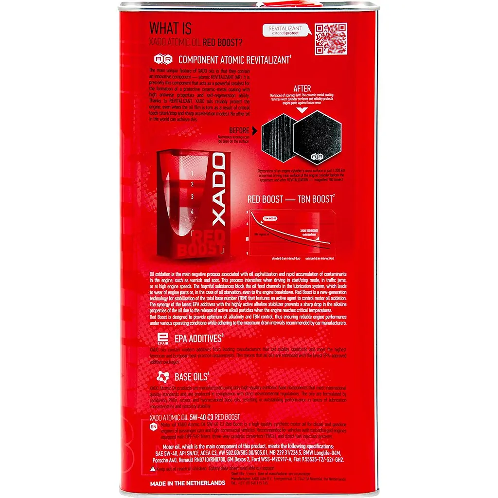 Моторное масло XADO 5W-40 C3 Red Boost синтетическое 5 л - фото 2