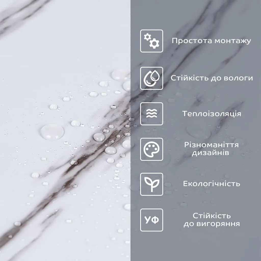 Самоклеящаяся виниловая плитка Sticker Wall в рулоне 600х3000х2мм Белый мрамор с прожилками Глянец SW-00001285 - фото 5