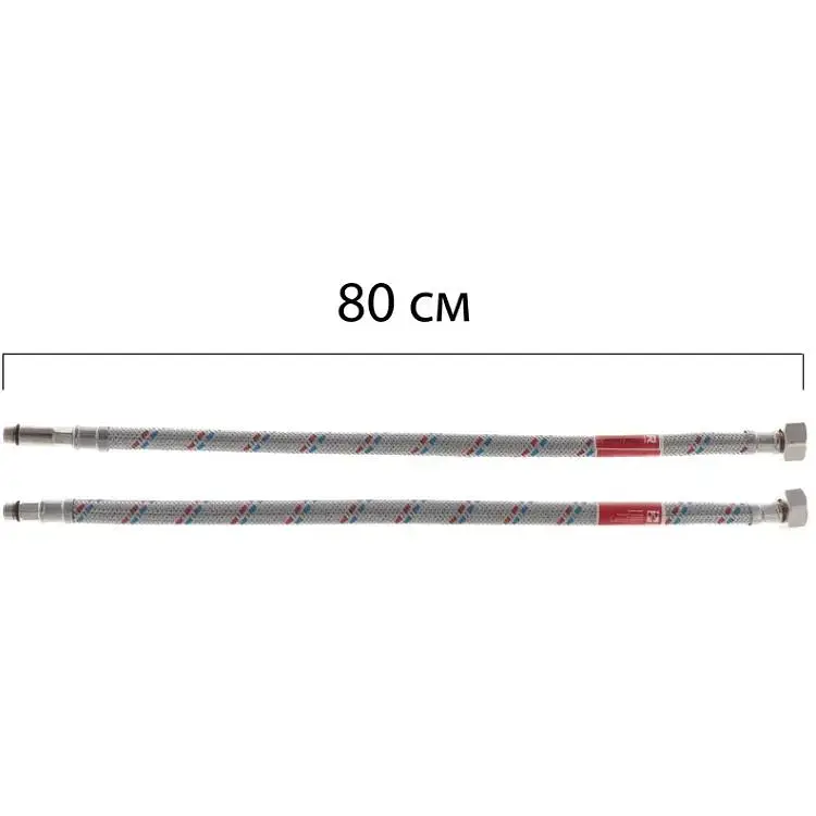 Шланг для змішувача Koer гайка 1/2'' - Штуцер M10 (80 см) 2 шт KR0276