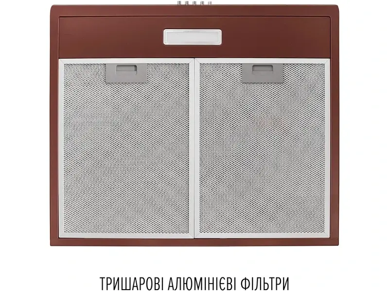 Витяжка Perfelli CLIO 5DM MARRONE - фото 5