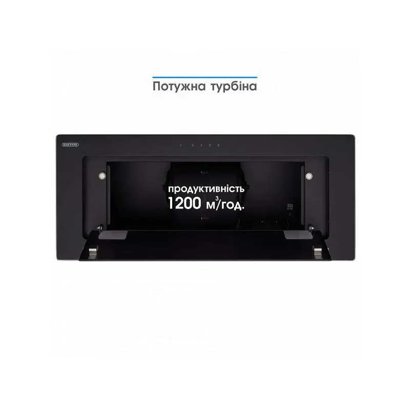 Витяжка ELEYUS INTEGRA 1200 LED 70 BL - фото 10