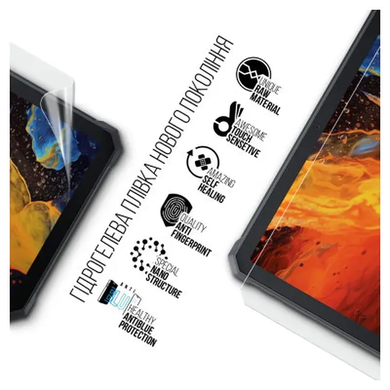 Плівка захисна Armorstandart Anti-Blue Blackview Active 8 Pro LTE (ARM74599) - фото 2