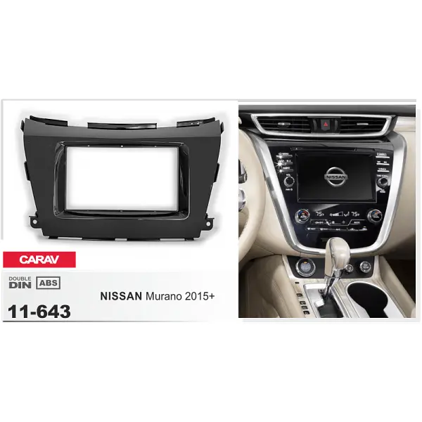 Переходная рамка Nissan Murano Carav 11-643 - фото 4
