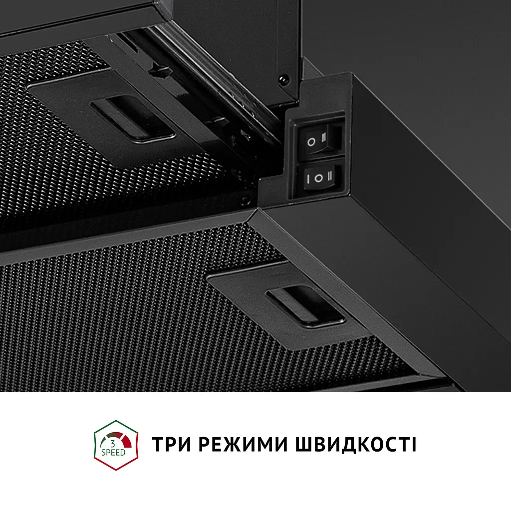 Витяжка телескопічна PERFELLI TL 6212 Full BL 700 LED - фото 6