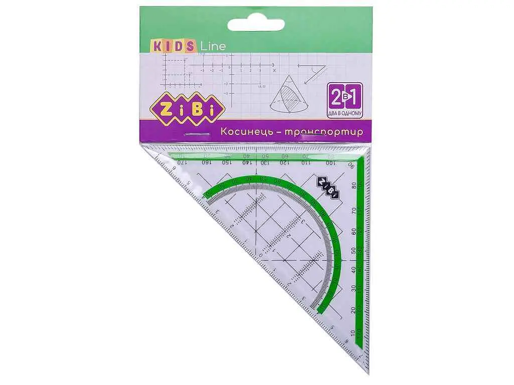 Косинець ZIBI 140мм 2 в 1,, 90° 45°, з салат. смужкою, KIDS Line ZB.5623-15