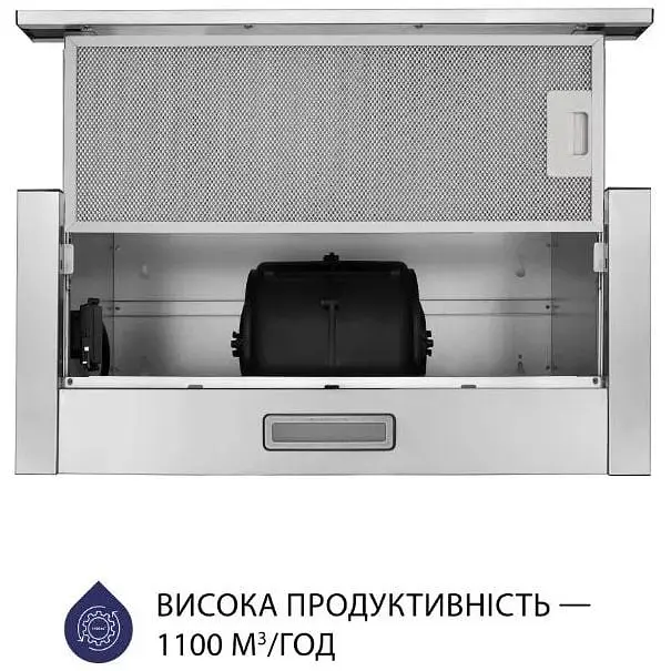 Витяжка телескопічна Minola HTL 5714 I 1100 LED - фото 3