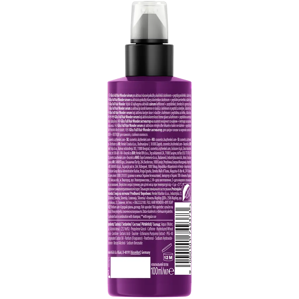 Активатор для кожи головы и корней волос Gliss Full Hair Wonder 100 мл - фото 2