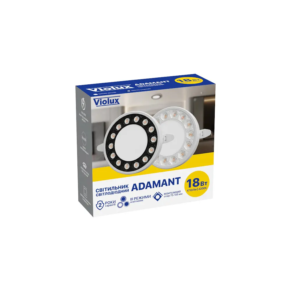 Світильник LED даунлайт Violux ADAMANT 18W 4200K круг IP20 чорний ( 100170 ) - фото 7