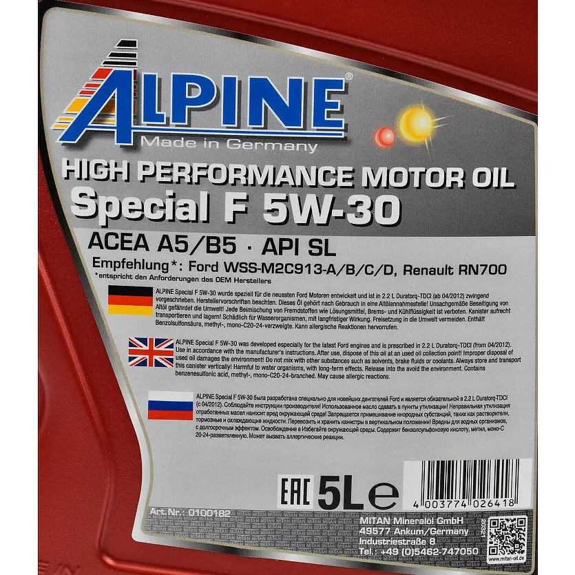 Олива моторна синтетична Alpine Special F 5W-30 API SL A5/B5 Ford WSS-M2C 913-A/B/C/D Renault RN 0700 5 л (23451) - фото 2