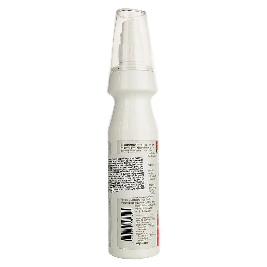 Спрей для чистки зубов Beaphar Fresh Breath Spray 150 мл - фото 2