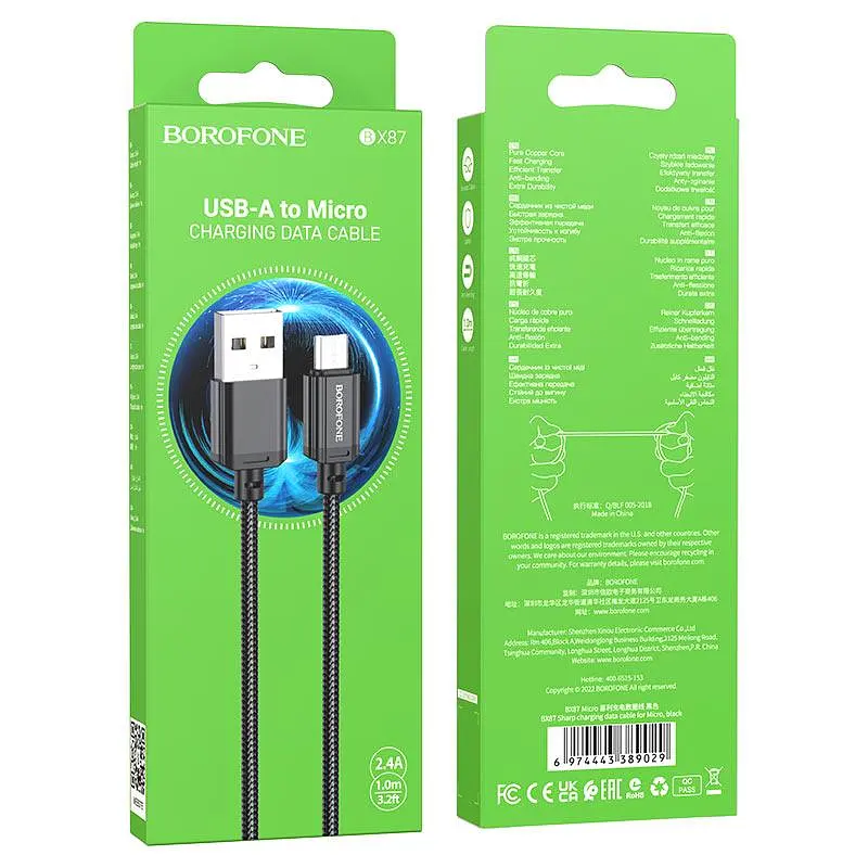 Кабель Borofone BX87 Sharp для зарядки и передачи данных для Micro черный - фото 2