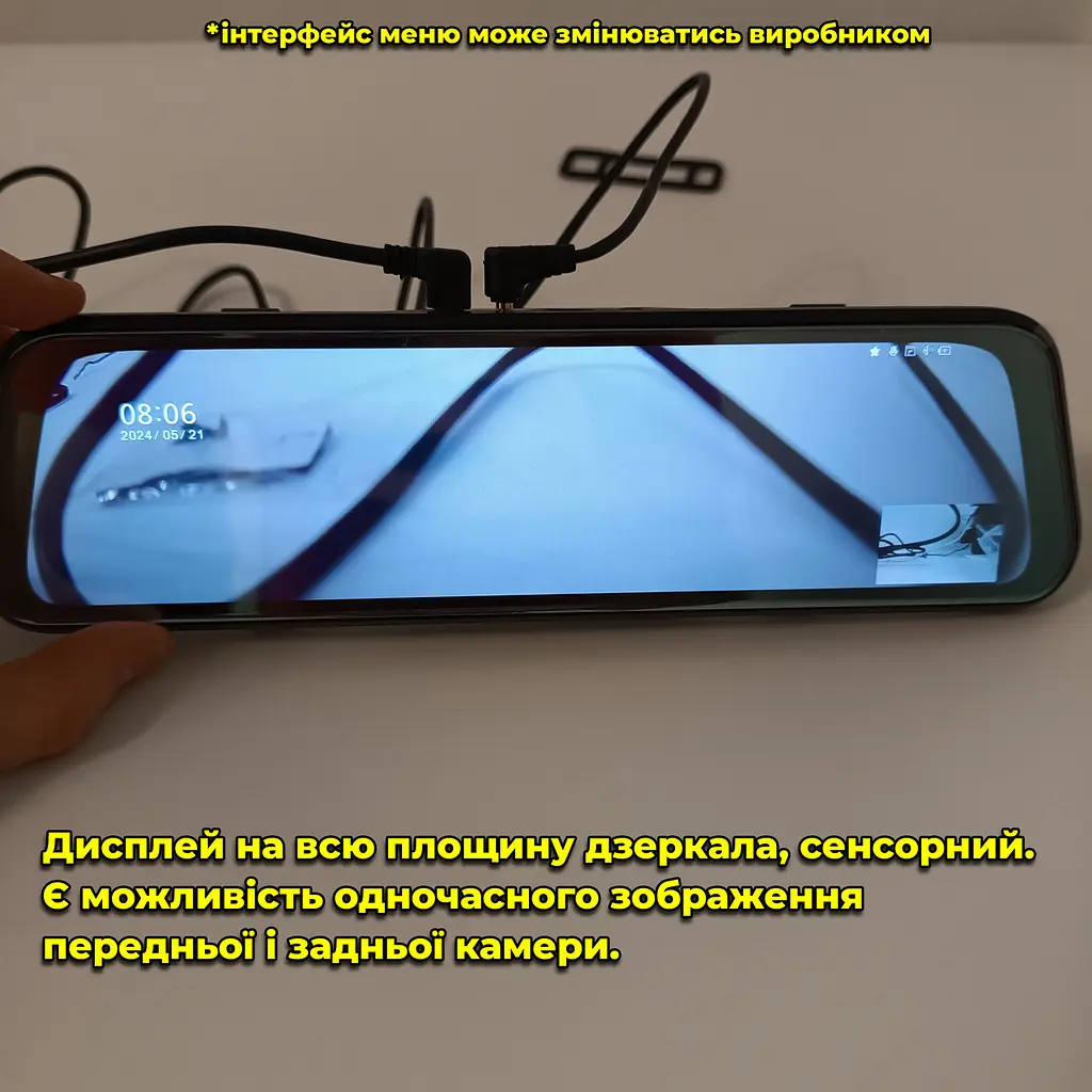 Відеореєстратор-дзеркало із задньою камерою сенсорний великий дисплей 9.66'' FullHD - фото 7