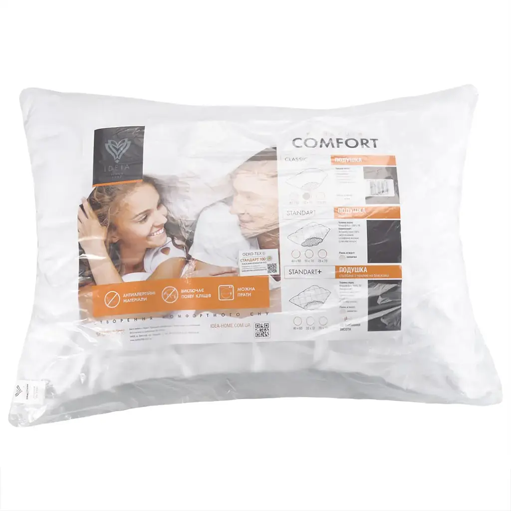 Подушка силиконовая Ideia Comfort Classic 70х50 см белый (8-08577) - фото 3