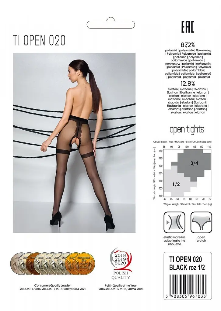 Колготки з відкритим доступом, імітація панчіх Passion TIOPEN 020 black 3/4 (20 den) - фото 6