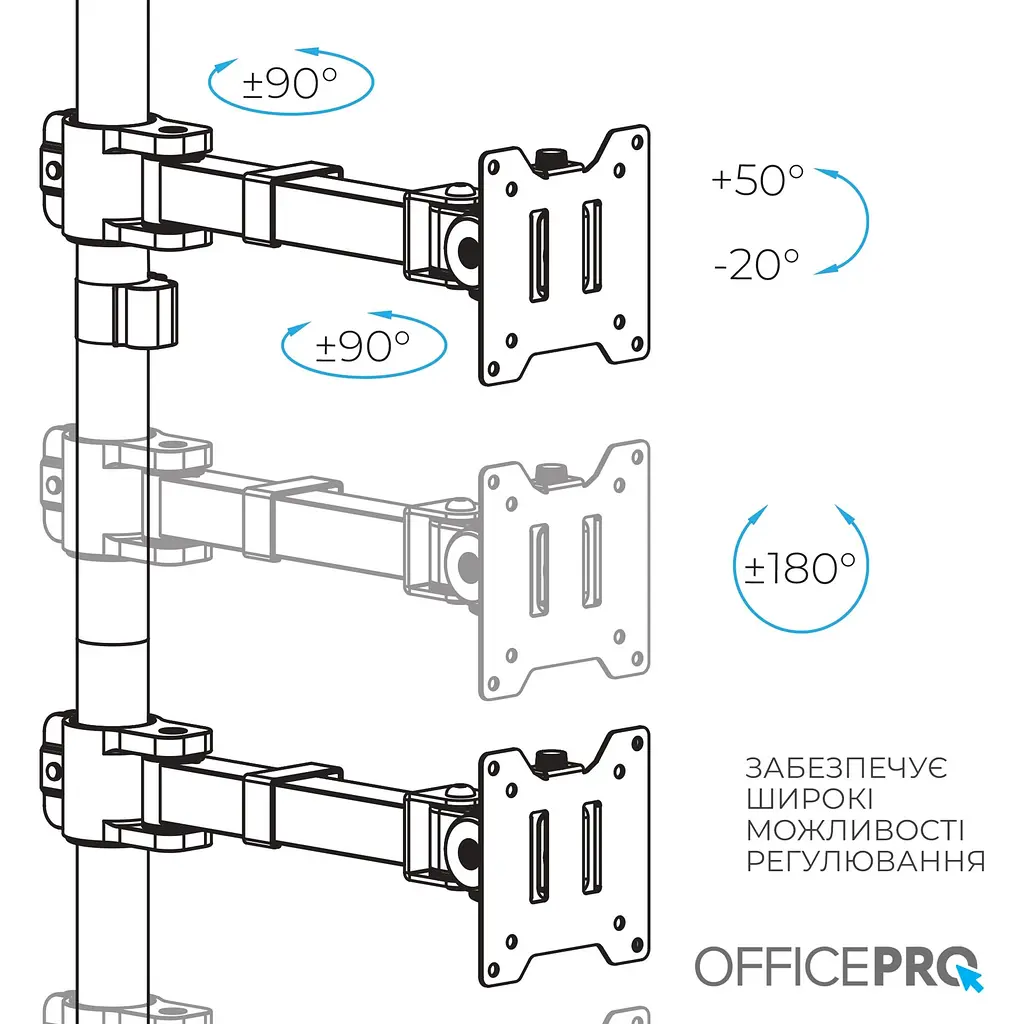 Настільне кріплення для монітора Officepro MA122B [148284] - фото 10