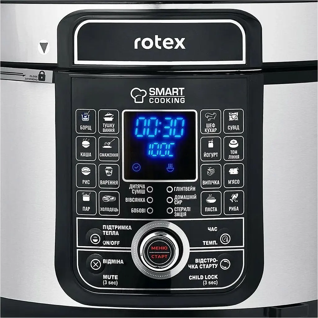 Мультиварка-скороварка Rotex REPC78-B Universal [115236] - фото 6