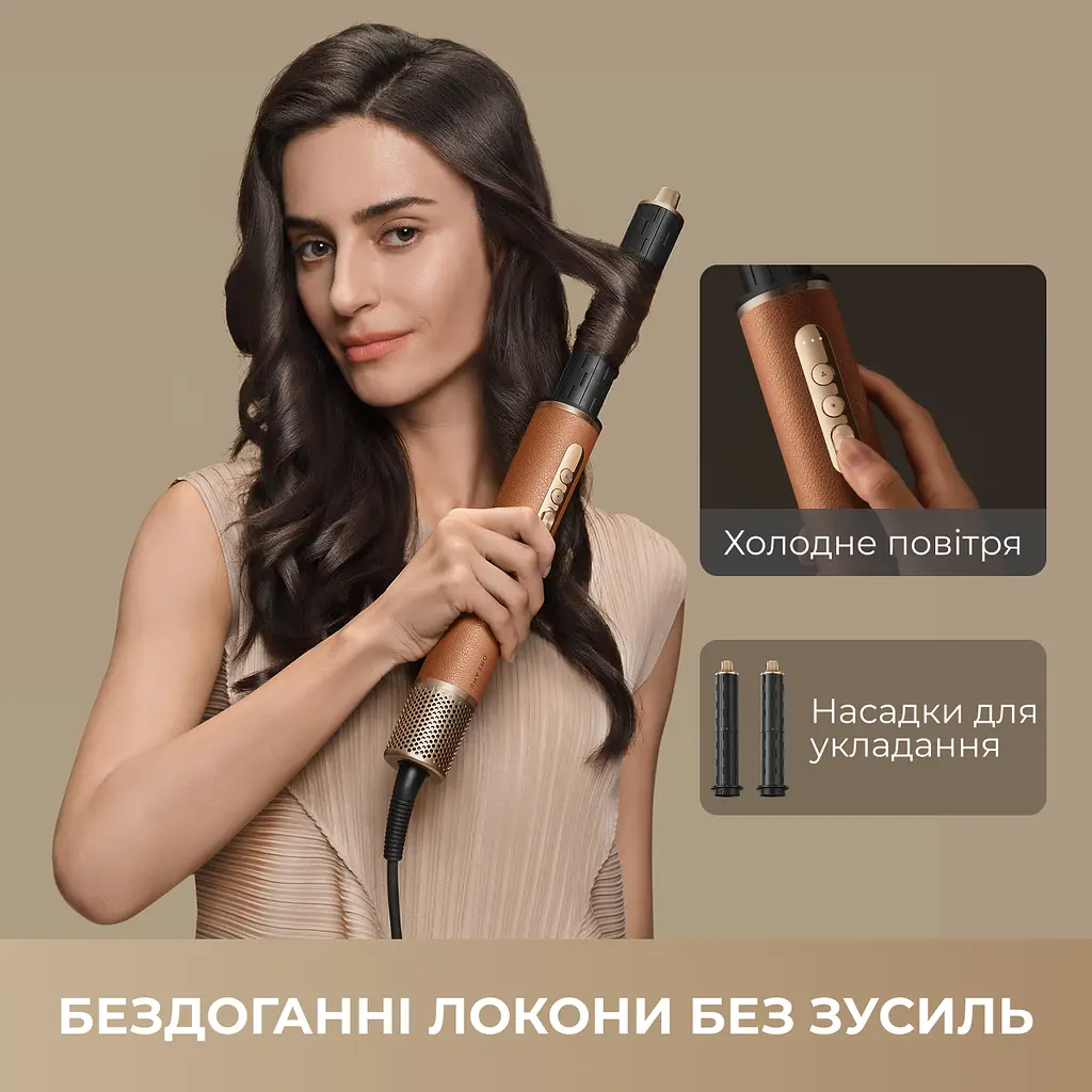 Стайлер Dreame Airstyle Pro 7in1 - фото 2