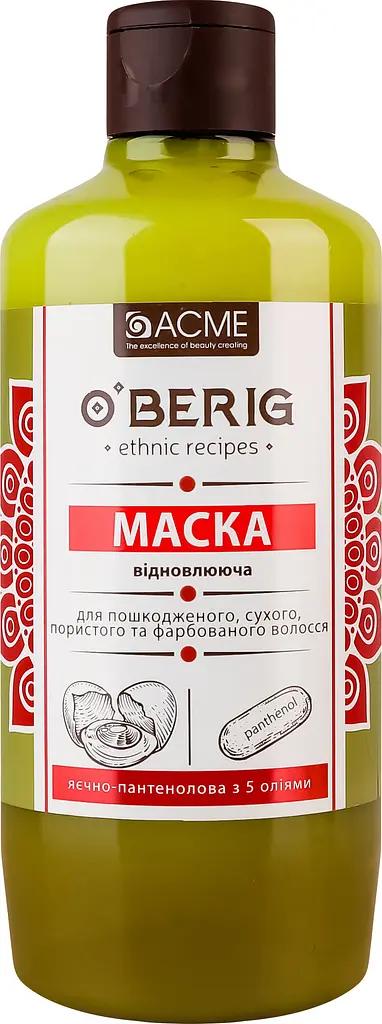 Олія-маска O'Berig Яєчно-пантенолова з 5 оліями, для пошкодженного, сухого, пористого та фарбованого волосся, 500 мл - фото 7
