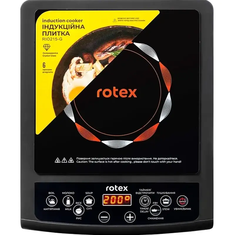 Плита електрична ROTEX RIO215-G - фото 2