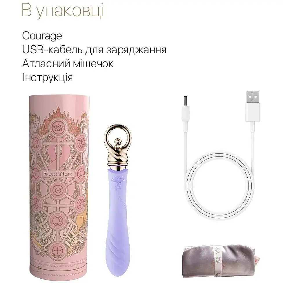 Вібратор для точки G із підігрівом Zalo Sweet Magic Courage Fantasy Violet - фото 7