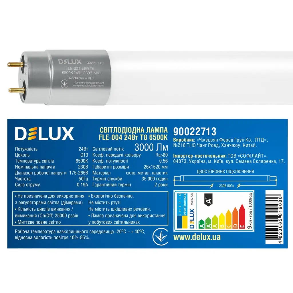 Лампочка Delux FLE-004 24 Вт 1,5м T8 6500K 230В G13 скло (90022713) - фото 3