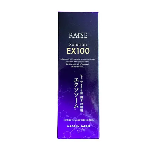 RAISE Solution EX100 омолоджуюча сироватка з екзосомами, 30 мл - фото 2