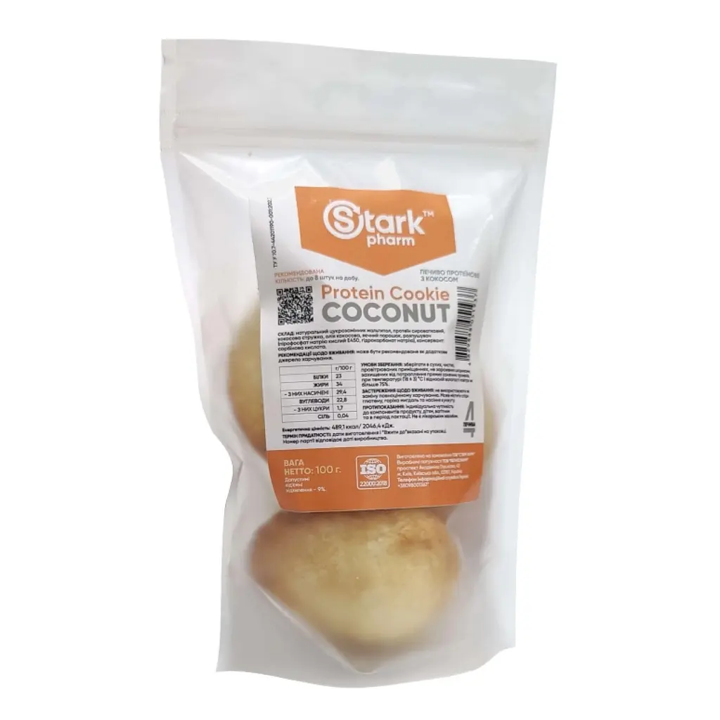Протеїнове печиво, Protein Cookie — 100 г Coconut