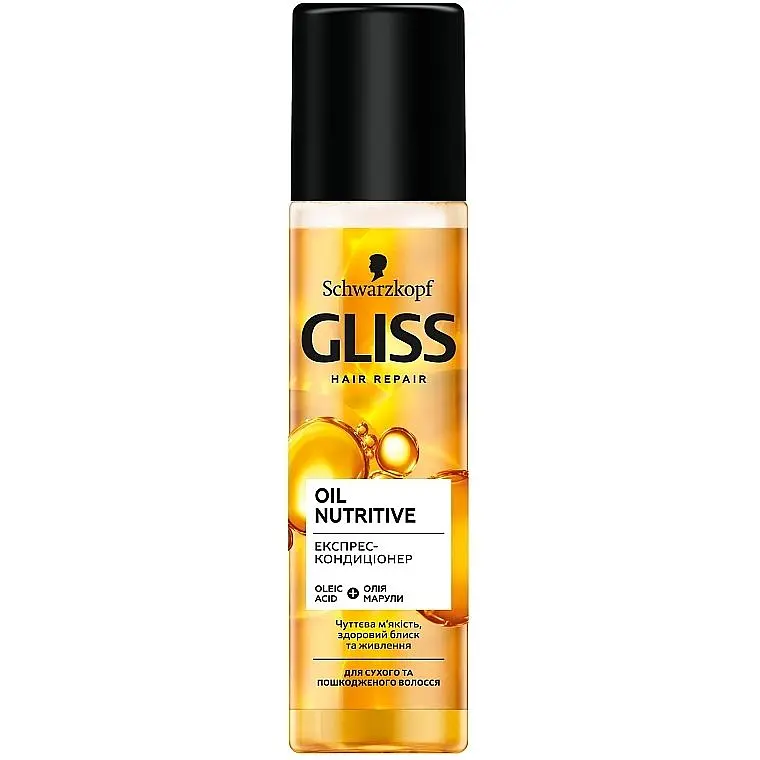 Набір: Поживний шампунь Gliss Oil Nutritive 400 мл + Експрес-кондиціонер Gliss Oil Nutritive 200 мл + Бальзам Gliss Kur Oil Nutritive 200 мл - фото 4